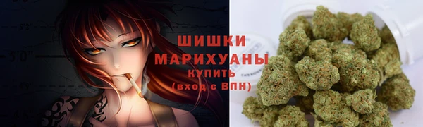 mdma Вяземский