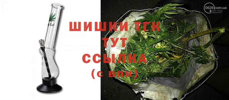 даркнет сайт  Красноуральск  Каннабис OG Kush 